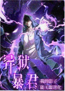 这个杀手不太冷 影音先锋资源库